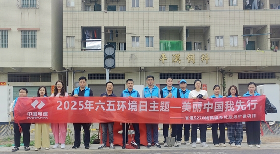 省道S270項目—南方公司 耿華英攝.jpg