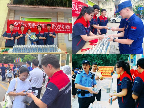 【社會責任】(第二分局)“電”亮夢想 暖心助考(攝影:楊柳1)58.jpg