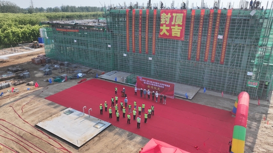 封頂儀式現場 (5).JPG