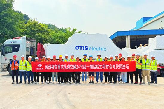 拍攝:夏巖松 (1).jpg